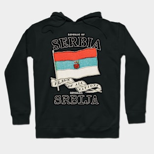 Vintage Serbia Country Flag Hoodie